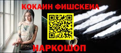 соль ск Бузулук