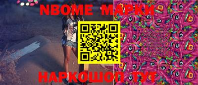 мефедрон VHQ Бугуруслан