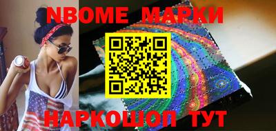 прущая мука Ижевск