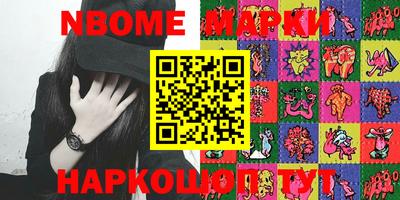 мефедрон VHQ Бугуруслан