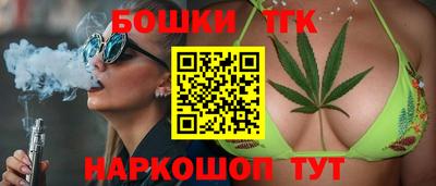 мефедрон VHQ Бугуруслан