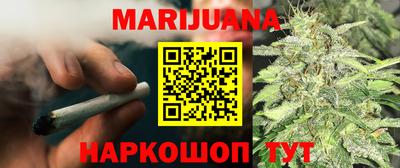 мефедрон VHQ Бугуруслан