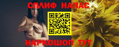 мефедрон VHQ Бугуруслан