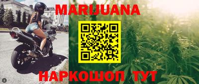 мефедрон VHQ Бугуруслан