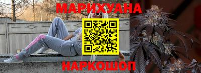 мефедрон VHQ Бугуруслан
