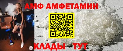 шишки Будённовск