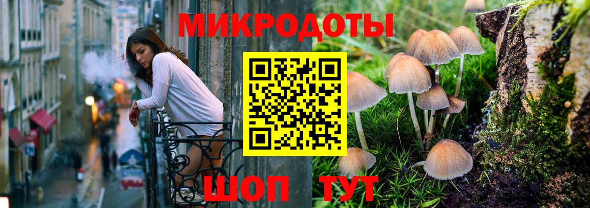 Метамфетамин Кувандык